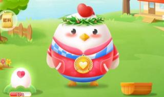 9月8日蚂蚁庄园答案 9月8日蚂蚁庄园答案