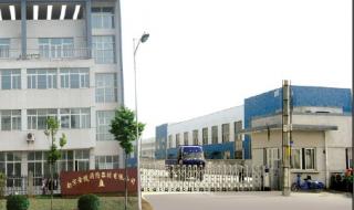 消防器材公司 消防器材公司