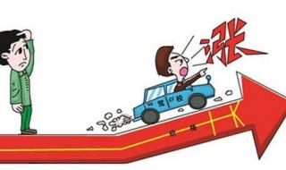 驾校学车培训多少钱