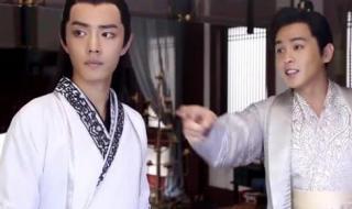 爱情就是你捅我一刀